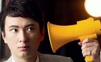 娱乐圈吃瓜爆料周翊然