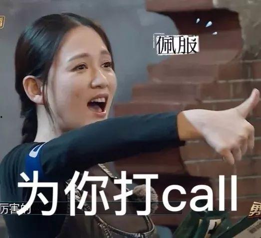 娱乐吃瓜酱混的人,混迹娱乐圈的酸甜苦辣人生