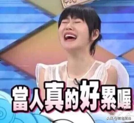 娱乐圈白鹿吃瓜事件真相,揭秘真相背后的曲折历程